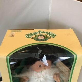 Cabbage Patch Kids Brown Loop Hair & Eyes doll W/ Papers box Crochet Knit Outfit 4