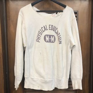 Vintage 1950’s Champion Reverse Weave Warmup Athletic Sweatshirt -