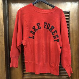 Vintage 1970’s Champion Reverse Weave Warmup Sweatshirt - AppliquÉ