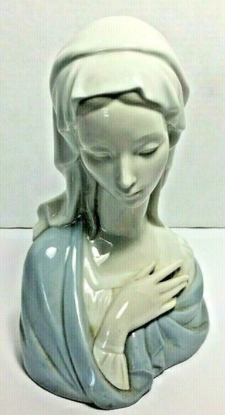 Vintage Lladro Figurine 4649 Madonna Virgin Mary Glazed Head Bust Retired