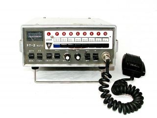 Ultra Rare 70s Vintage Yaesu Ft 2 Auto 2m Radio Complete W/yaesu Mic