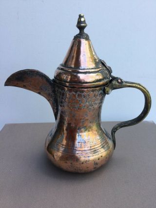 24 Cm Antique Very Old Dallah Islamic Art Coffee Pot Bedouin 814 Grams