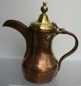 35 Cm Antique Dallah Islamic Coffee Pot Copper Brass Rare