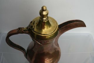 35 cm Antique Dallah islamic Coffee Pot copper brass RARE 2