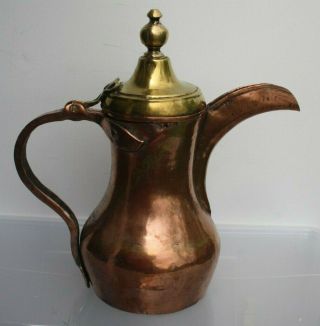 35 cm Antique Dallah islamic Coffee Pot copper brass RARE 3