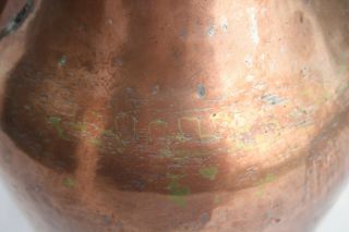 35 cm Antique Dallah islamic Coffee Pot copper brass RARE 7