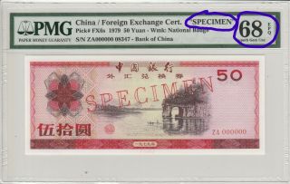 China/foreign Exchange Certificate 1979 50 Yuan,  Specimen,  Pmg 68 Rare Grade