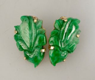 Vintage Chinese 14k Green Jade Clip Earrings  - 55494