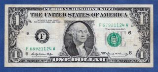 1969 $1 Error ♚♚mis - Matched S/n♚♚ Rare Note