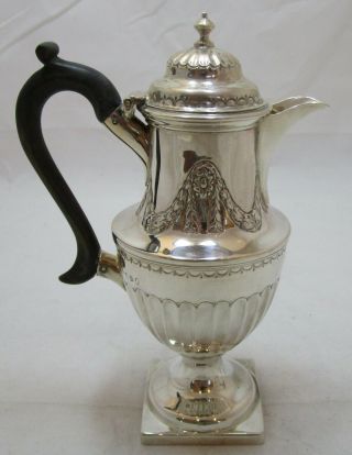 Antique Georgian Sterling Silver Hot Water Jug,  224 Grams,  1808
