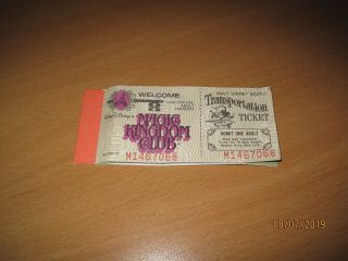 Vintage Walt Disney World Magic Kingdom Club Admission Ticket Booklet 1979