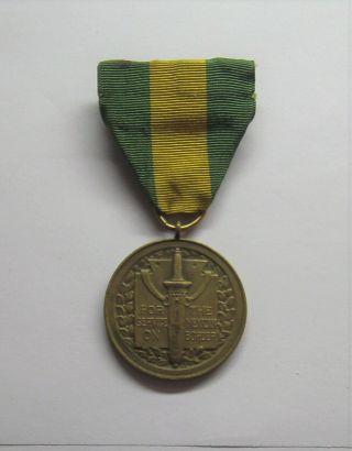 Vintage 1917 Army Mexican Border Service Medal Numbered