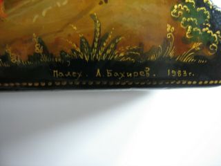 Vintage Soviet Russian lacquered Palekh hand painted box 1983 SIGNED USSR 2