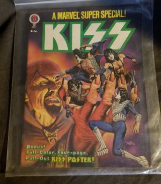 , Vintage 1978 Kiss Marvel Special 5 Fold - Out Poster Intact