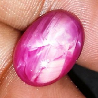10.  53 Ct Rare Johnson Star Ruby 100 Natural Gie Certified Oval Shape Gems Gm