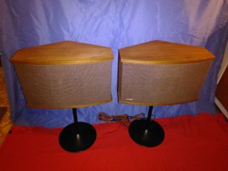 Pair Vintage Bose 901 Series Vi Speakers W/ Tulip Stands.  No Equalizer.