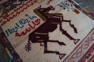 Vintage Horse R Design Tribal Rug,  Wall Hanging Pictorial Carpet,  Tribal