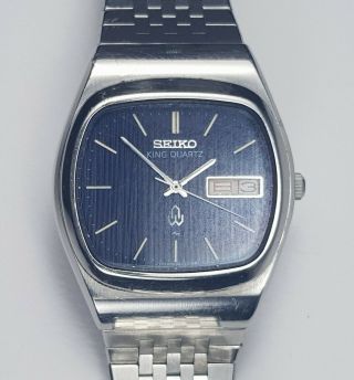Vintage Seiko King Quartz 5856 - 5010 Blue Jdm Kanji Mens Japan Watch