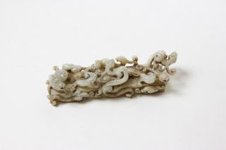 Chinese Rare Carved Jade Sculpture Of Dragons,  China