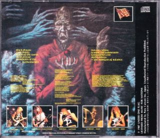 HOLY TERROR - Terror and submission JAPAN CD w/OBI Mega Rare 2