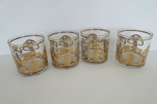 Set Of 4 Vintage Culver Mushrooms Old Fashioned Glasses Tumblers