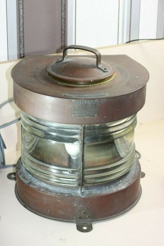 Vintage Large Copper Masthead Light,  Meteorite