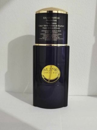 Yves Saint Laurent VINTAGE Opium pour Homme Eau de Parfum 