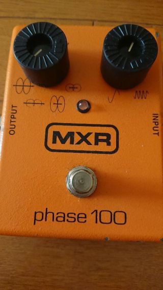 Vintage Dunlop Mxr Phase 100 Phaser Electric Guitar Effect Pedal