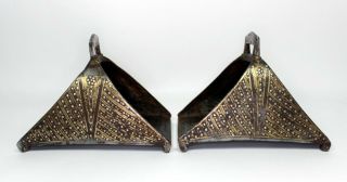 Antique 18th Century Islamic Turkish Ottoman Russet Iron Stirrups