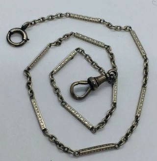 Antique 14k White Gold Art Deco Unusual Pattern Watch Fob Chain Necklace