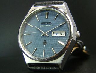 Seiko King Quartz 1976 Vintage Mens Navy Blue Watch 4823 from Japan 4