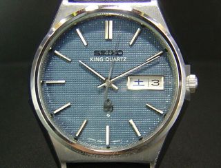Seiko King Quartz 1976 Vintage Mens Navy Blue Watch 4823 from Japan 5