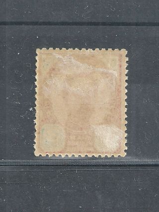 SIAM/ THAILAND THE REJECTED ISSUE MH WITH GUM 3 Atts RARE 2
