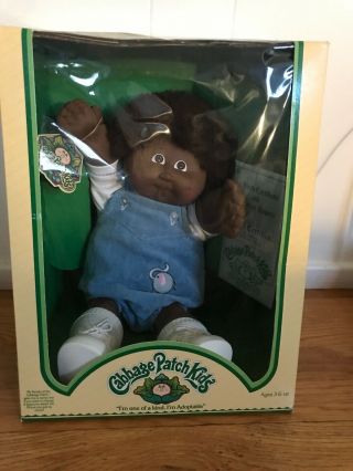1983 Cabbage Patch Kids Coleco Boy African American Fuzzy Hair