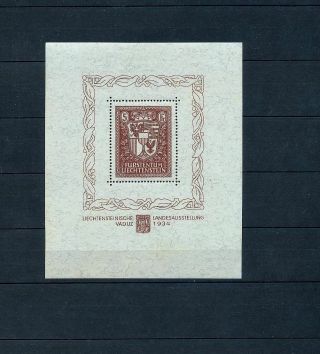 Liechtenstein Rare 1934 Vaduz Sheet.  Stamp Mnh.  (as 579