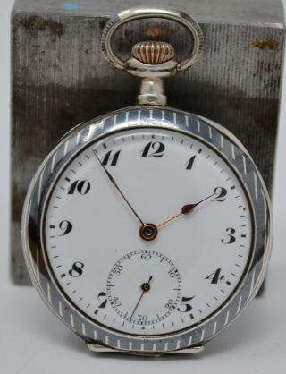 Antique Swiss Cyma Silver Striped Niello Pocket Watch W/ Solid Gold Inlay
