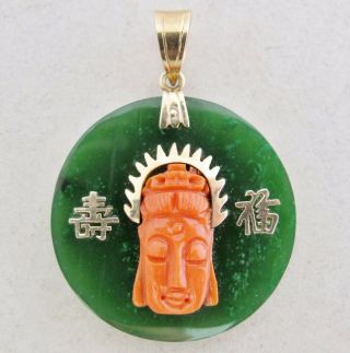 1.  95 " Vintage Chinese 14k Yellow Gold,  Green Jade & Coral Buddha Pendant (14.  5g)