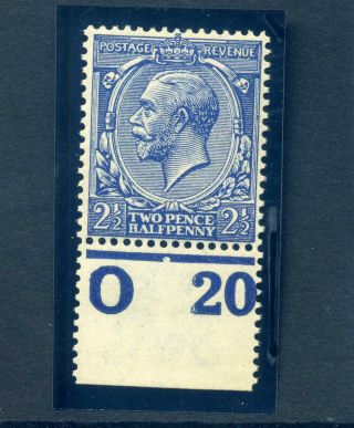 Gb 1912 - 24 2½d Royal Blue Sg Spec N21 (16) Mnh Rare Shade High Cat Rps Cert