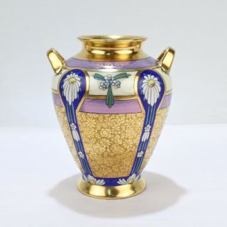 Antique Pickard Etched China Enamel Hand Painted Porcelain Vase - Pc