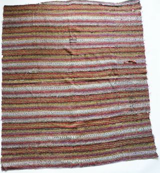 Kashmir Shawl - Striped Brocade of Multicolor Design,  Middle East 5