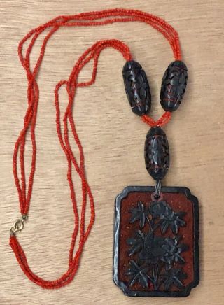 Vintage Chinese Carved Red & Black Cinnabar Lacquer Bead Necklace Floral Pendant