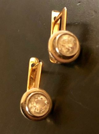 Vintage Russian Diamond Earring Studs 14k Yellow Gold Appox.  40 -.  50 Carat