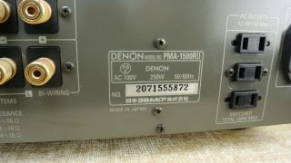 DENON PMA - 1500RII Integrated Amplifier Properly W/ Remote (RARE FINE) 8