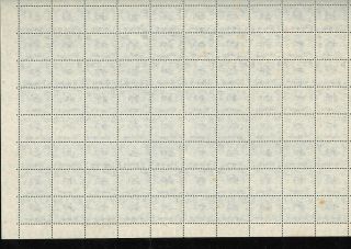 1937 Australia Pre - Decimal 5d Purple Merino Sheet of 80 Never Hinged RARE 2