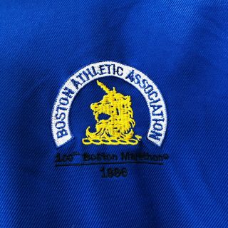 1996 Vintage 100th Anniversary Boston Marathon Jacket Adidas Embroidered Small 3