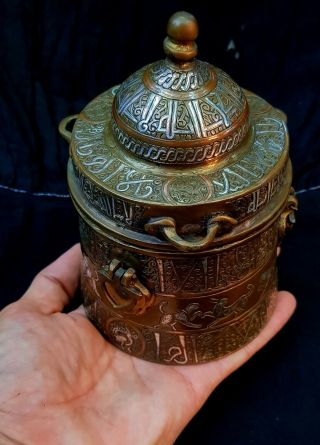 Rare Antique Bronze Unique Afghan Box Carved With Silver Islamic Calligraphy 12