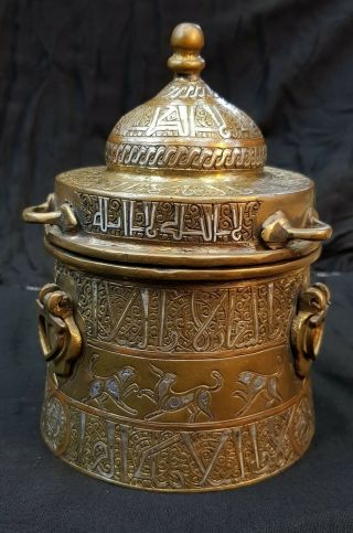 Rare Antique Bronze Unique Afghan Box Carved With Silver Islamic Calligraphy 2