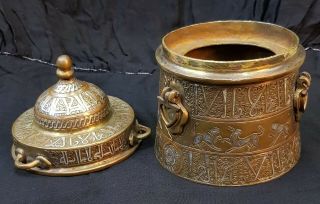 Rare Antique Bronze Unique Afghan Box Carved With Silver Islamic Calligraphy 9
