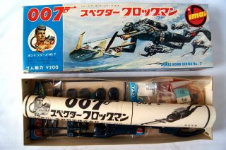 Japanese IMAI Toys 007 James Bond SPECTRE FROGMAN 1965 Plastic Model Kit RARE 11