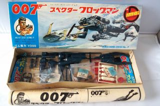 Japanese Imai Toys 007 James Bond Spectre Frogman 1965 Plastic Model Kit Rare